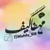 channel-profile