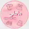 channel-profile