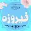 channel-profile