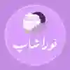 channel-profile