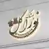 channel-profile