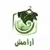 channel-profile
