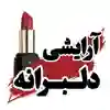 channel-profile