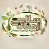 channel-profile