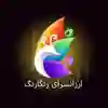 channel-profile