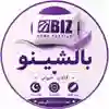 channel-profile