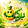 channel-profile