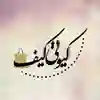 channel-profile
