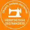channel-profile