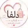 channel-profile
