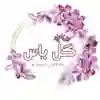 channel-profile