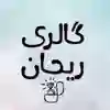 channel-profile