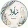 channel-profile