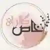 channel-profile