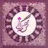 channel-profile