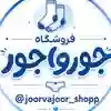 channel-profile