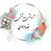 channel-profile