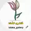 channel-profile