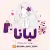 channel-profile