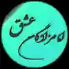 channel-profile