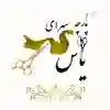 channel-profile