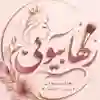 channel-profile