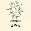 channel-profile