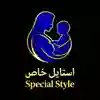 channel-profile