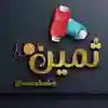 channel-profile