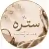 channel-profile