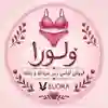 channel-profile