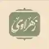 channel-profile