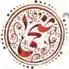 channel-profile