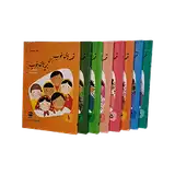 کودک و نوجوان