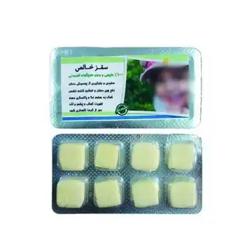 حبه سقز شیرین خالص