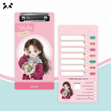 تخته شاسی چک‌لیست وایت‌برد دوطرفه