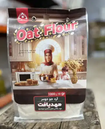 آرد جو دوسر مهدیافت درجه یک