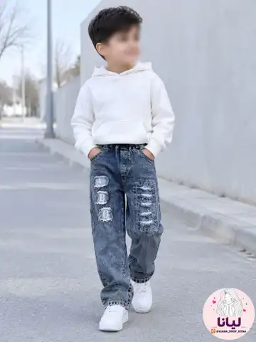شلوار جین بچگانه