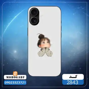 چاپ قاب گوشی (اختصاصی)