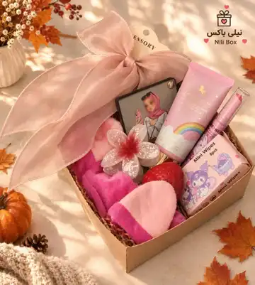 باکس هدیه دخترانه صورتی