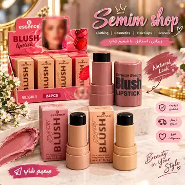 تینت لب ژله‌ای اسنس