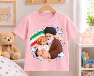 تیشرت بچگانه طرح پدر دختری