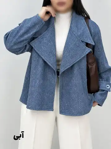 ترنچ کت فوترکش LV