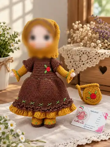 دوره آموزش عروسک‌بافی