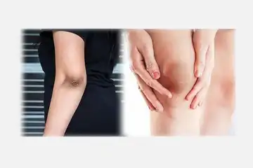 نمک بدن سادور