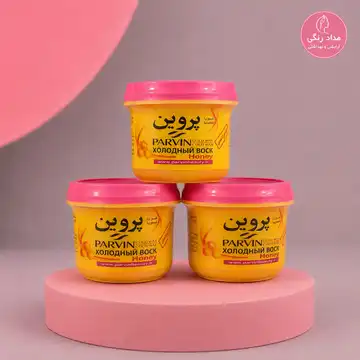 موم اپیلاسیون پروین ۲۸۰ گرم