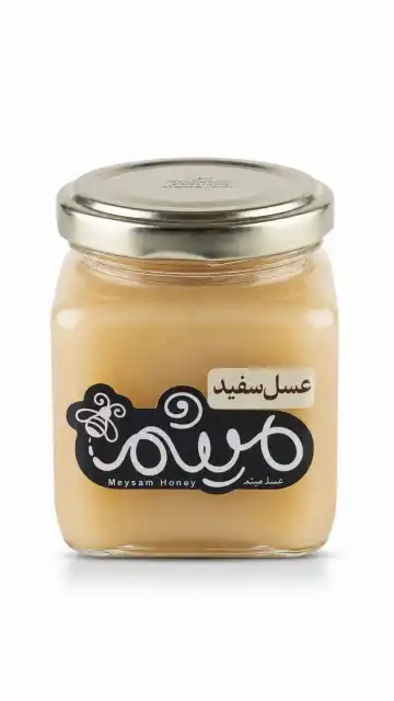 عسل سفید