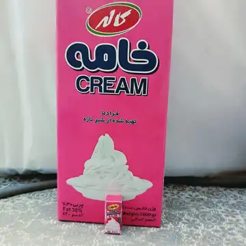 مگنت خامه