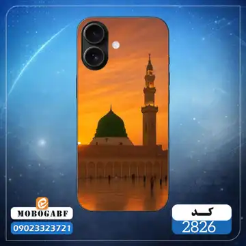 چاپ قاب گوشی (اختصاصی)