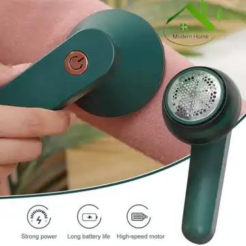پرزگیر برقی نوا
